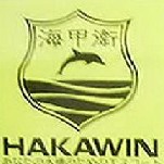 Hakawin