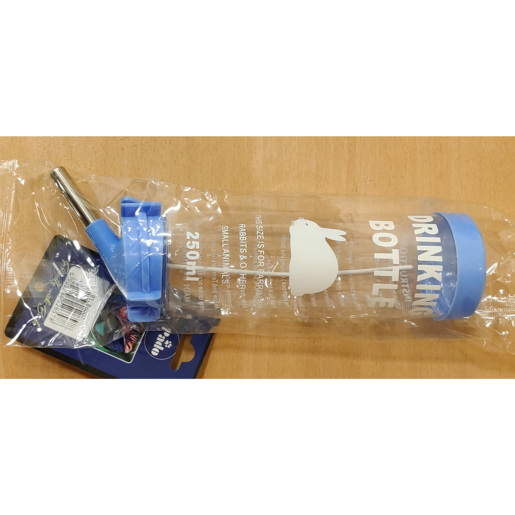 Vanpet Drinking Bottle For Small Animals & Birds[Capacity - 250ml]