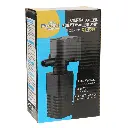 Karis Perfect Internal Filter QL-850F [Flow:400L/H] [H.Max:0.8m]