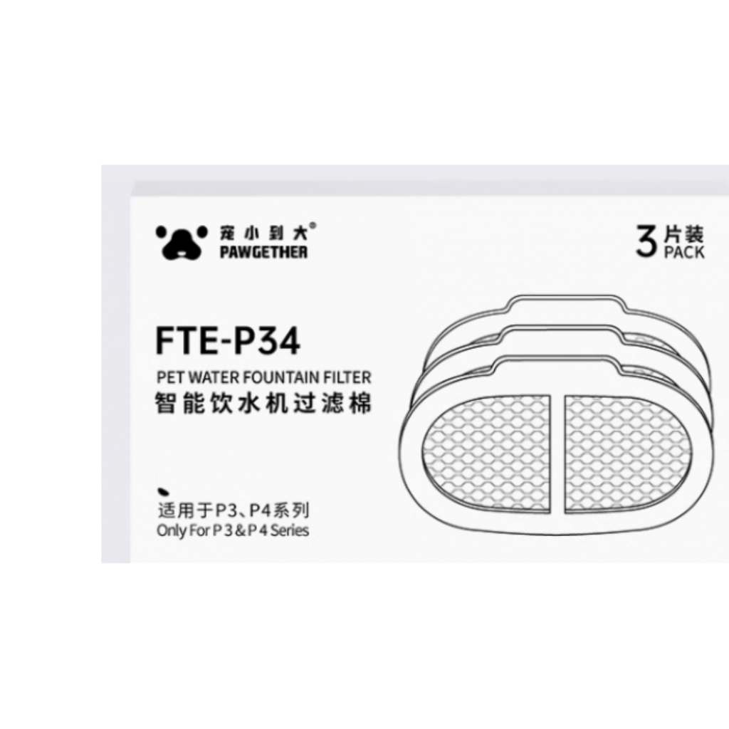 Pawgether Pet Water Fountain Fliter FTE-P34