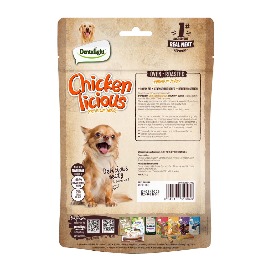 Dentalight Chicken Licious Jerky Treats For Dogs-Ring of Chicken 70g