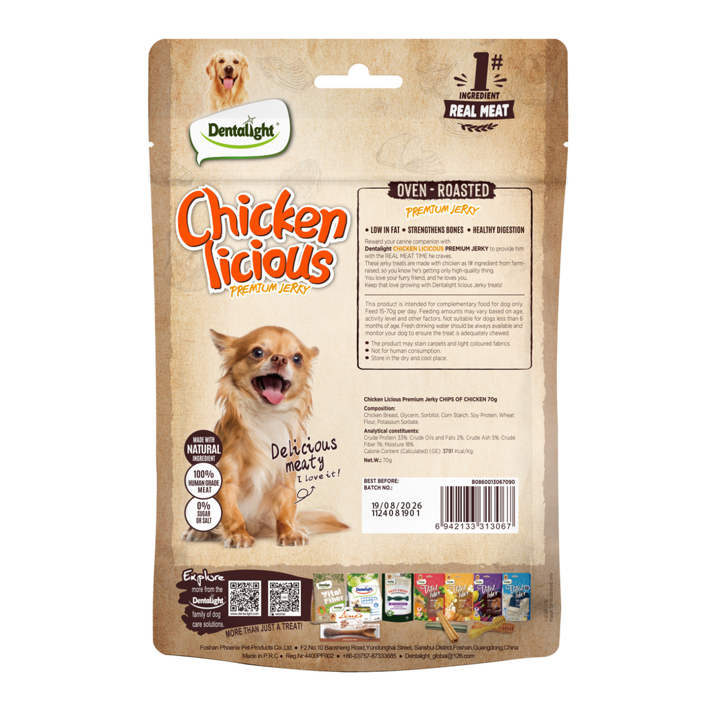 Dentalight Chicken Licious Jerky Treats For Dogs-Chip of Chicken 70g