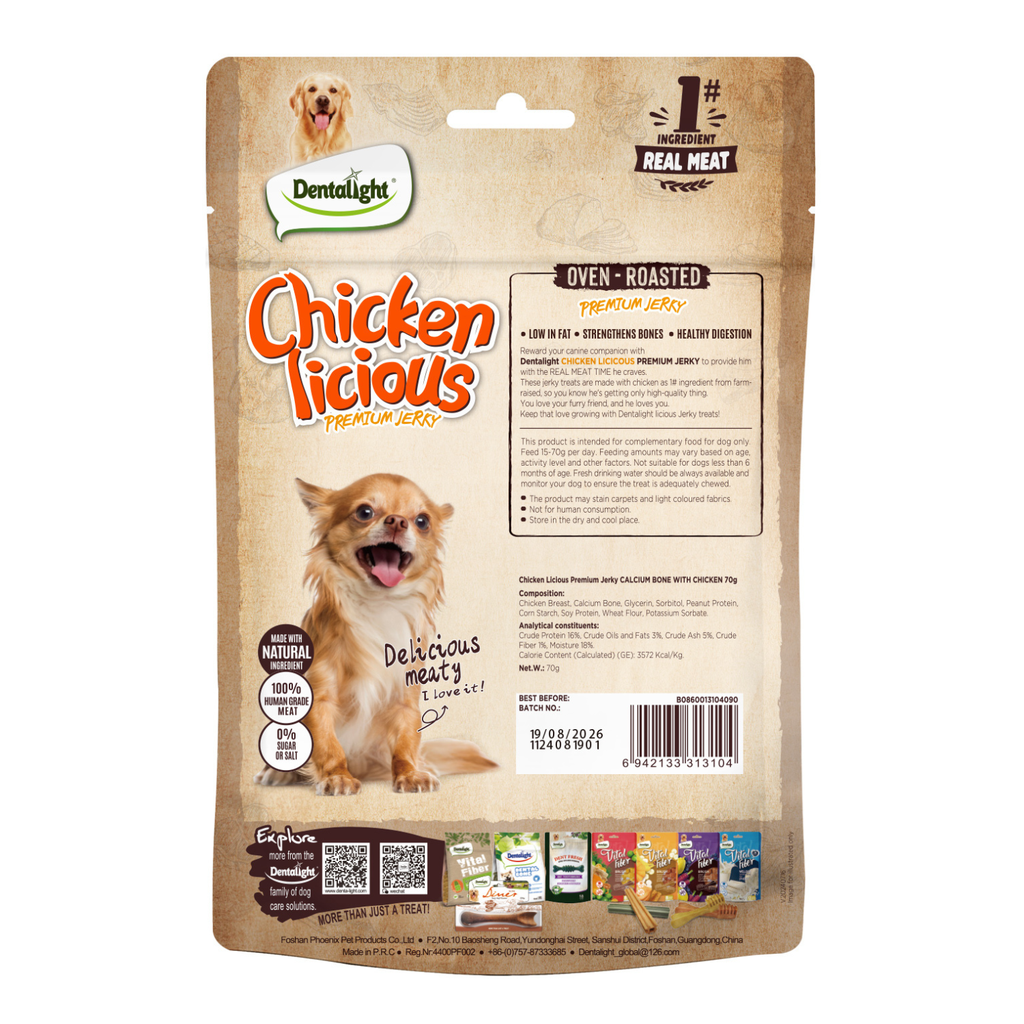 Dentalight Chicken Licious Jerky Treats For Dogs-Calcium Bone With Chicken 70g