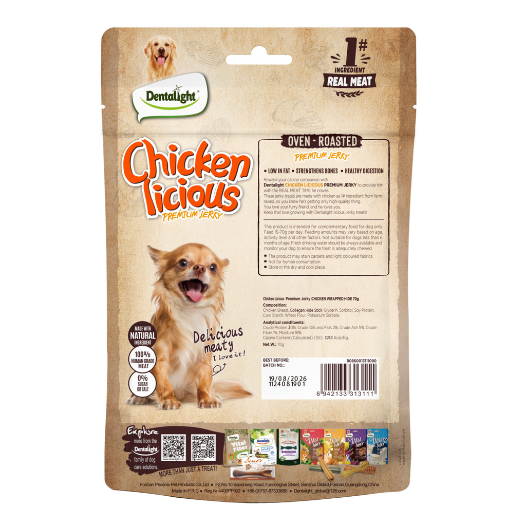 Dentalight Chicken Licious Jerky Treats For Dogs-Chicken Wrapped Hide 70g