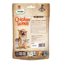 Dentalight Chicken Licious Jerky Treats For Dogs-Chicken Wrapped Hide 70g