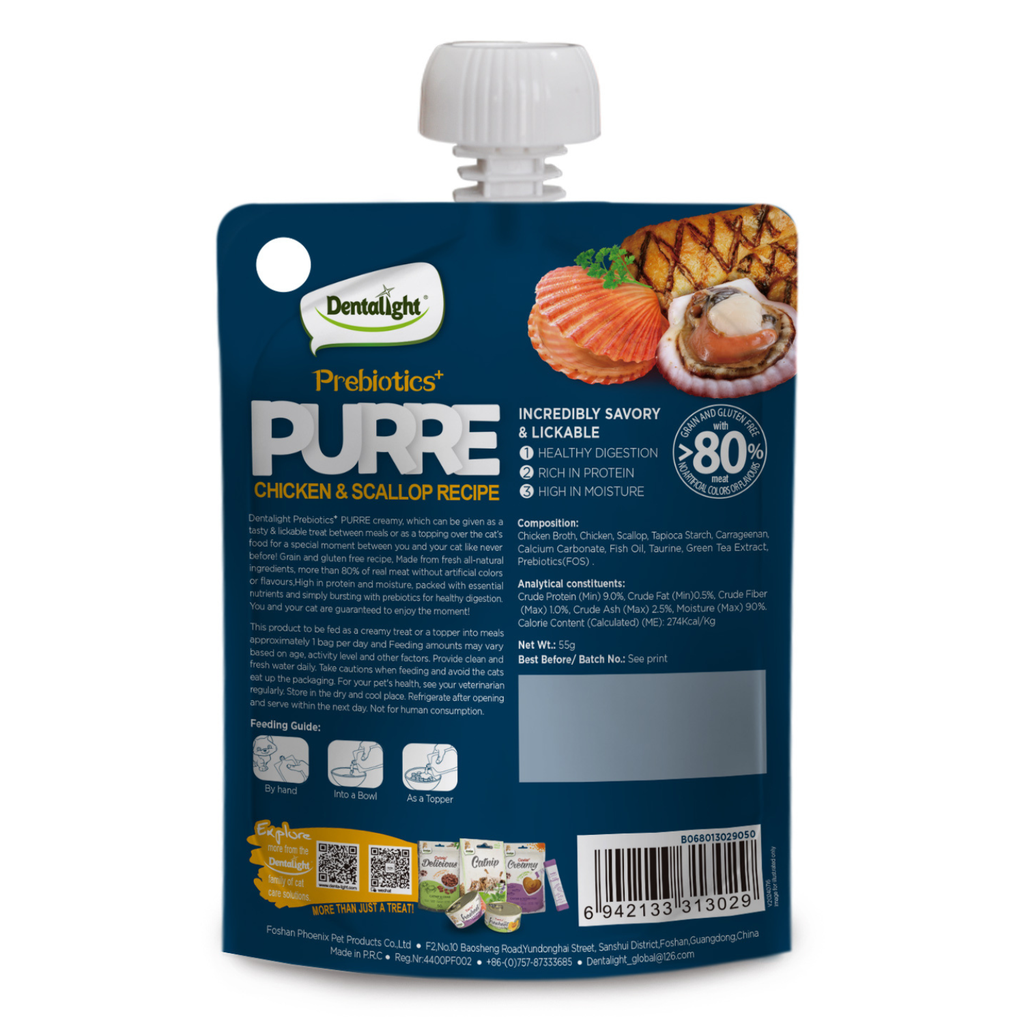 Dentalight Prebiotics+ PURRE creamy Treats For Dog -Chicken & Scallop 85g