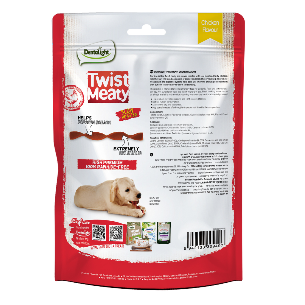 Dentalight Twist Meaty 5"-Snack For Dog-Chicken 100g