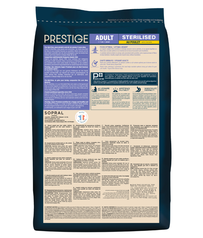 Pro nutrition Prestige Cat Adult Sterilised Chicken 2Kg