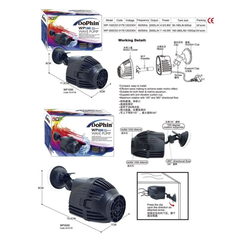 KW Zone Dophin Wave Maker[Model - WP1000]