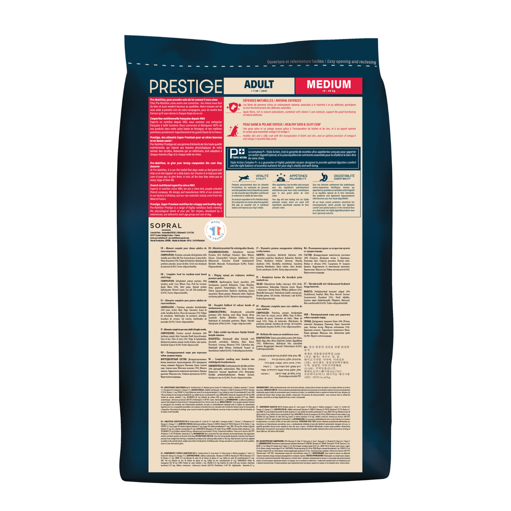 Pro nutrition Prestige Dog Adult Medium 3Kg