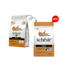Schesir Cat Dry Food Maintenance with Chicken-Adult[Weight - 400g]