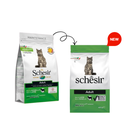 Schesir Cat Dry Food Maintenance With Lamb-Adult[Weight - 400g] 