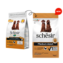Schesir Medium Adult Maintenance with Chicken[Weight - 3kg]