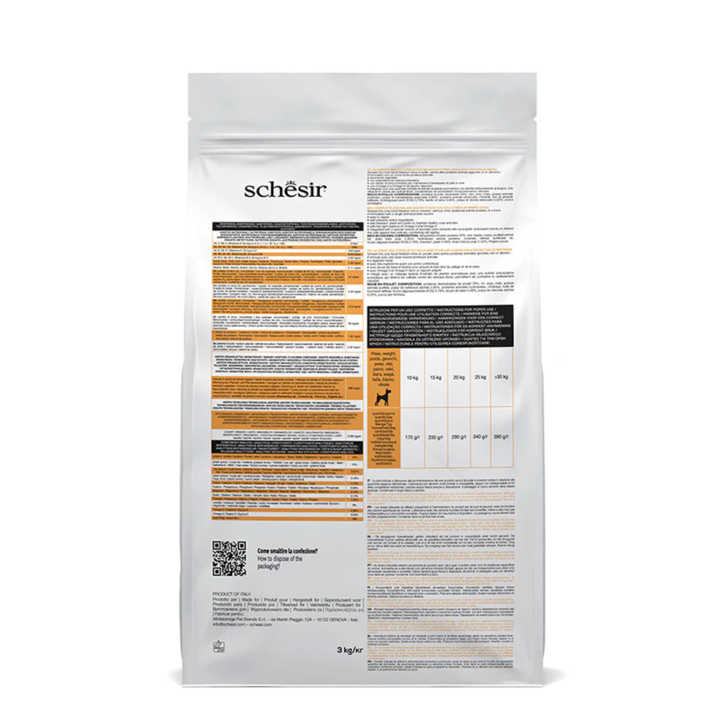 Schesir Medium Adult Maintenance with Chicken[Weight - 3kg]