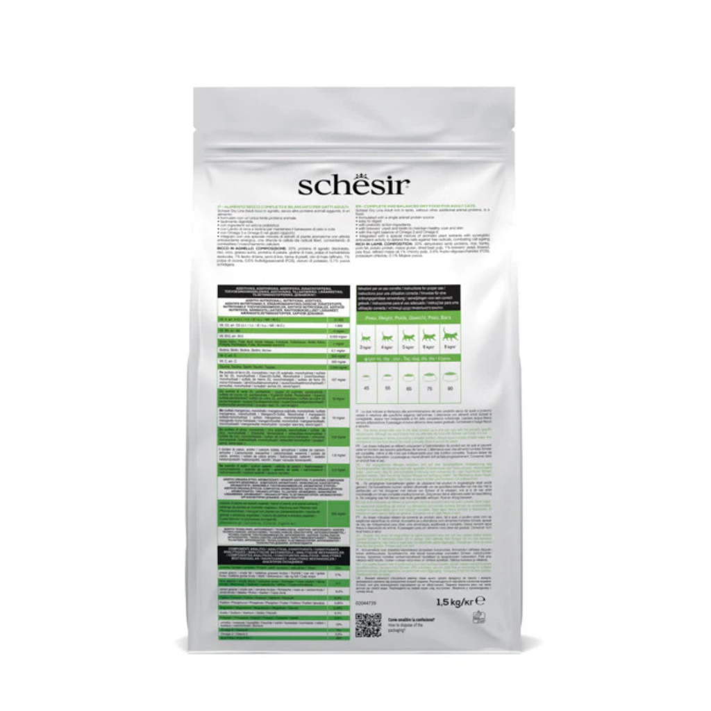 Schesir Cat Dry Food Maintenance With Lamb-Adult[Weight - 1.5kg]