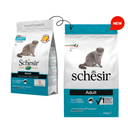 Schesir Cat Dry Food Maintenance with Fish-Adult[Weight - 1.5kg]