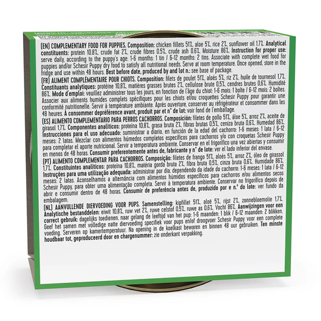 Schesir Dog Wet Food-Puppy Chicken Fillets With Aloe[Weight - 150g]