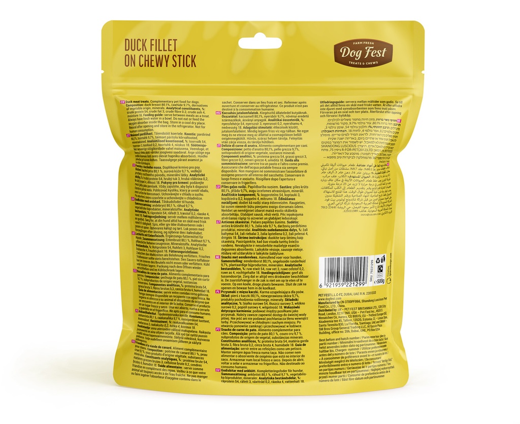 Dog Fest Duck Fillet On A Chewy Stick For Adult Dogs - 90g (3.17oz)[Weight - 90g]