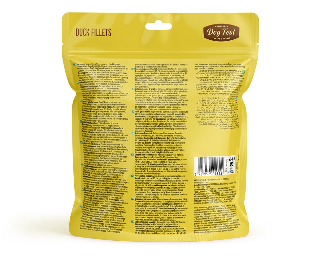 Dog Fest Duck Fillets For Adult Dogs - 90g (3.17oz)[Weight - 90g]