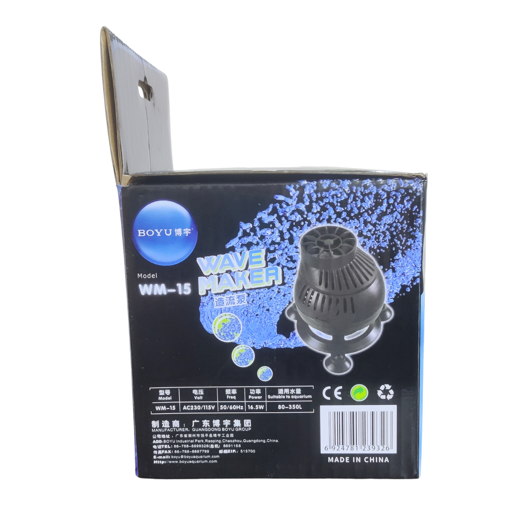 Boyu WM-Series Flow Pump (Wave Maker)[Power - 16.5W]