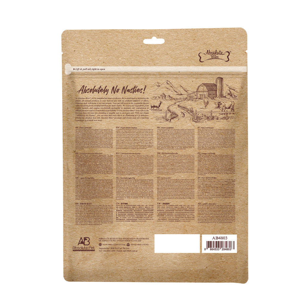 Absolute Bites Freeze Dried Dog Treats - Chicken 60g