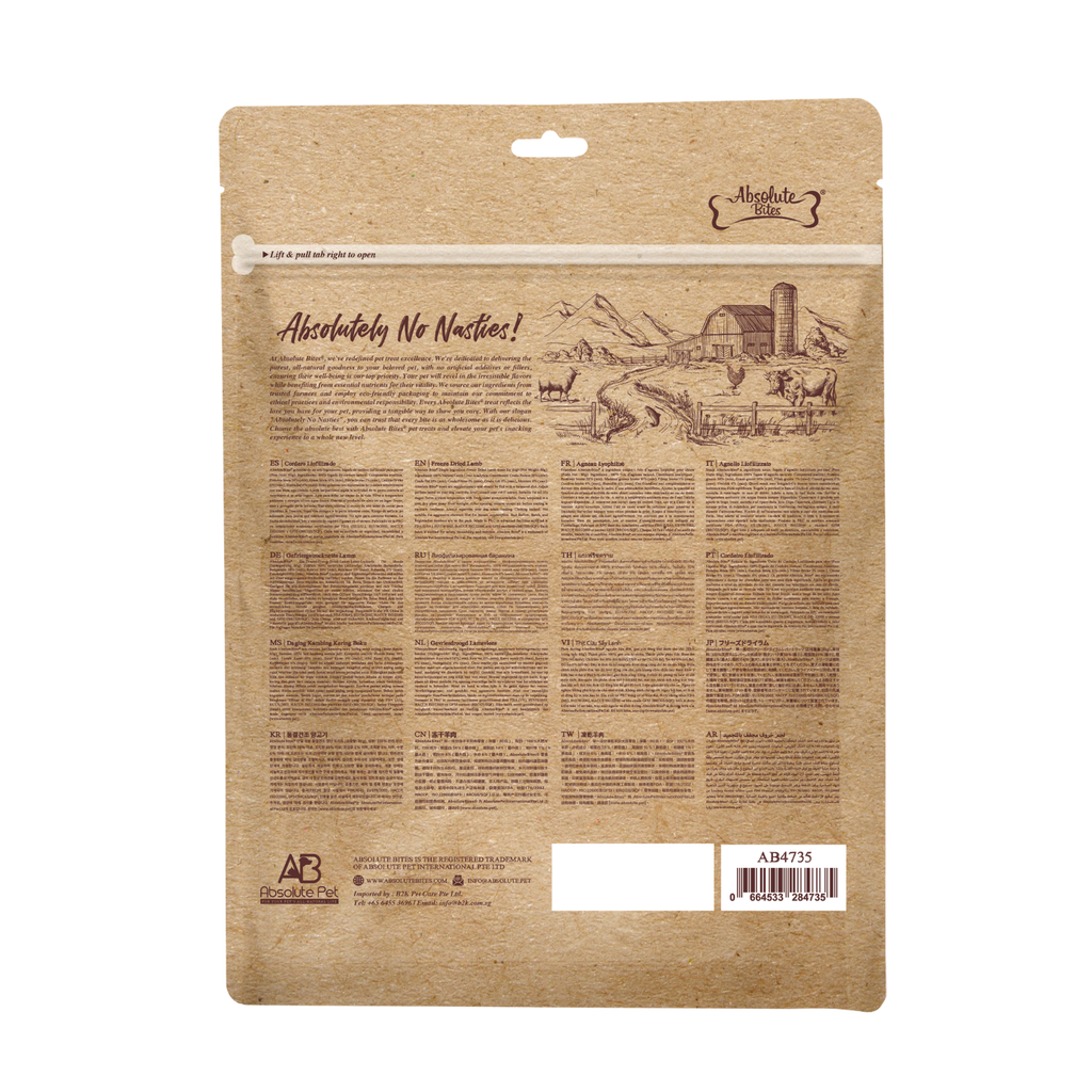 Absolute Bites Freeze Dried Dog Treats - Lamb 80g