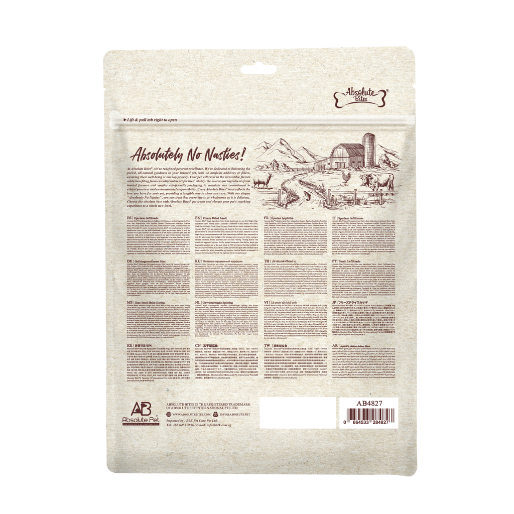 Absolute Bites Freeze Dried Cat Treats - Smelt 40g