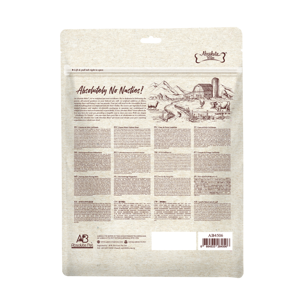 Absolute Bites Freeze Dried Cat Treats - Chicken Heart 40g