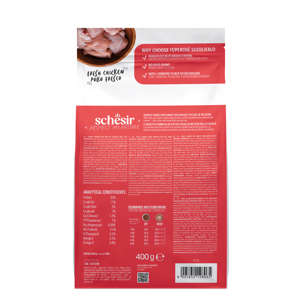 Schesir Dog Dry Food Maintenance Chicken-Small 800g[Weight - 800g]