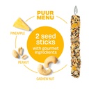 Witte Molen Puur Sticks With Peanut & Pineapple For Parrot [Weight - 170g] (new)   