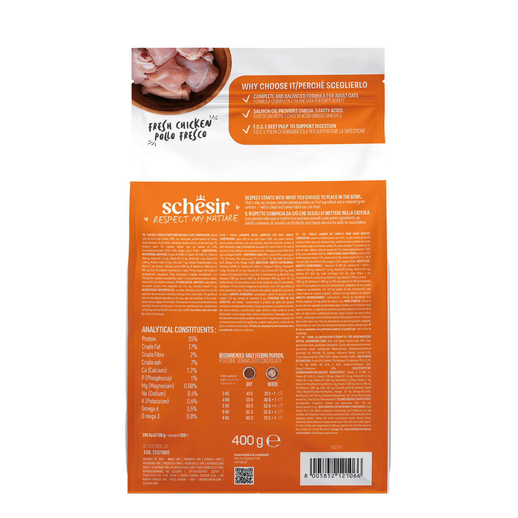 Schesir Monoprotein Adult Dry Cat Food – Fresh Chicken-400g(new)
