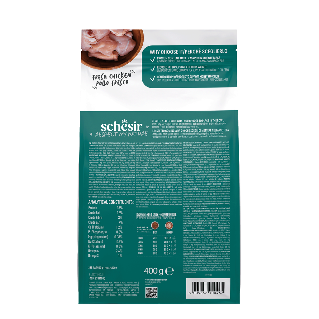 Schesir Monoprotein Senior Dry Cat Food – NutriAge 7+ Chicken-400g (new) 