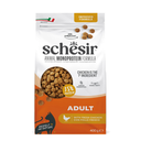 Schesir Monoprotein Adult Dry Cat Food – Fresh Chicken-400g