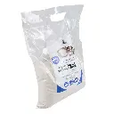 Duvo+ Bathing Sand - [Weight - 5Kg] (new).webp