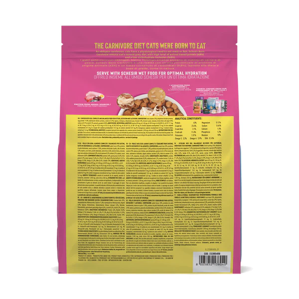 Schesir Born Carnivore Grain Free Oven Baked Dry Food [High-Protein] For Kitten - Chicken & Egg  255g