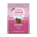 Schesir Born Carnivore Grain Free Oven Baked Dry Food [High-Protein] For Kitten - Chicken & Egg  255g - Buy 2 & Get 1 Free