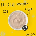 Schesir Special Mousse (Exigent) For Cat - Chicken With Duck Liver 70g (Min Order- 12 Pouch)