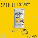 Schesir Special Mousse (Exigent) For Cat - Chicken With Duck Liver 70g (Min Order- 12 Pouch)