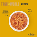 Schesir Taste The World Dog Wholefood - Chicken Masala 150g (Min Order-  8 Cans)