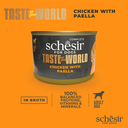 Schesir Taste The World Dog Wholefood - Chicken With Paella150g (Min Order- 8 Cans)