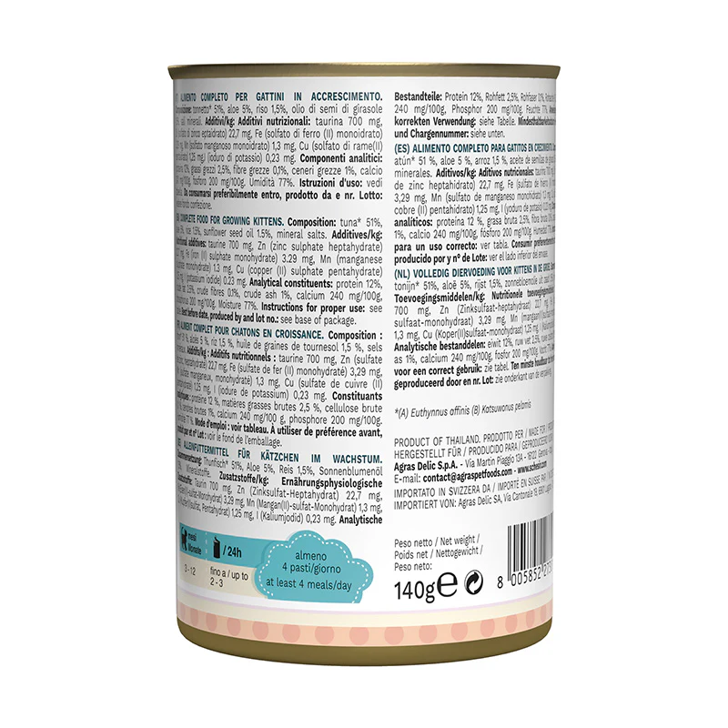 Schesir Kitten Care- Can In Jelly  3-12 Tuna with Aloe Wet Food 140g (Min Order - 6pcs)