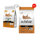 Schesir Cat Dry Food Maintenance with Chicken-Adult[Weight - 1.5kg]