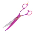 Groom Professional Luminosa Curved Scissor[Length - 6.5 Inch]