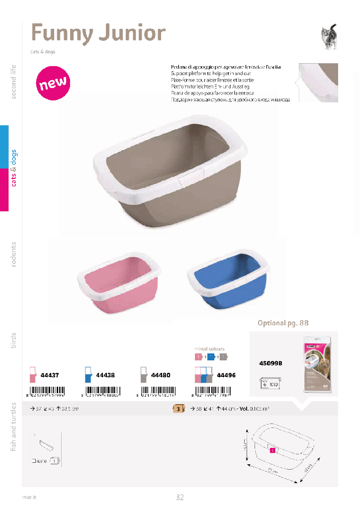 IMAC Funny Junior Litter Tray+Border - 57X43X28.5CM[Color - Mixed Colors]