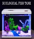 Karis PY-Series Aquarium 480 x 260 x 450mm[Color - White]
