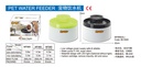 KW Zone Mango Pet Water Feeder Fountain With Light And Transformer-Green Color