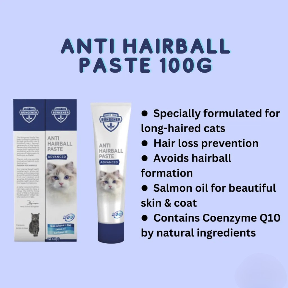 Bungener Advanced Anti Hairball Paste For Cats-100g[Weight - 100g]