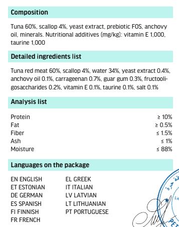 Cat Fest Meal No 4 Cat Food in Jelly-Tuna With Scallop 50g