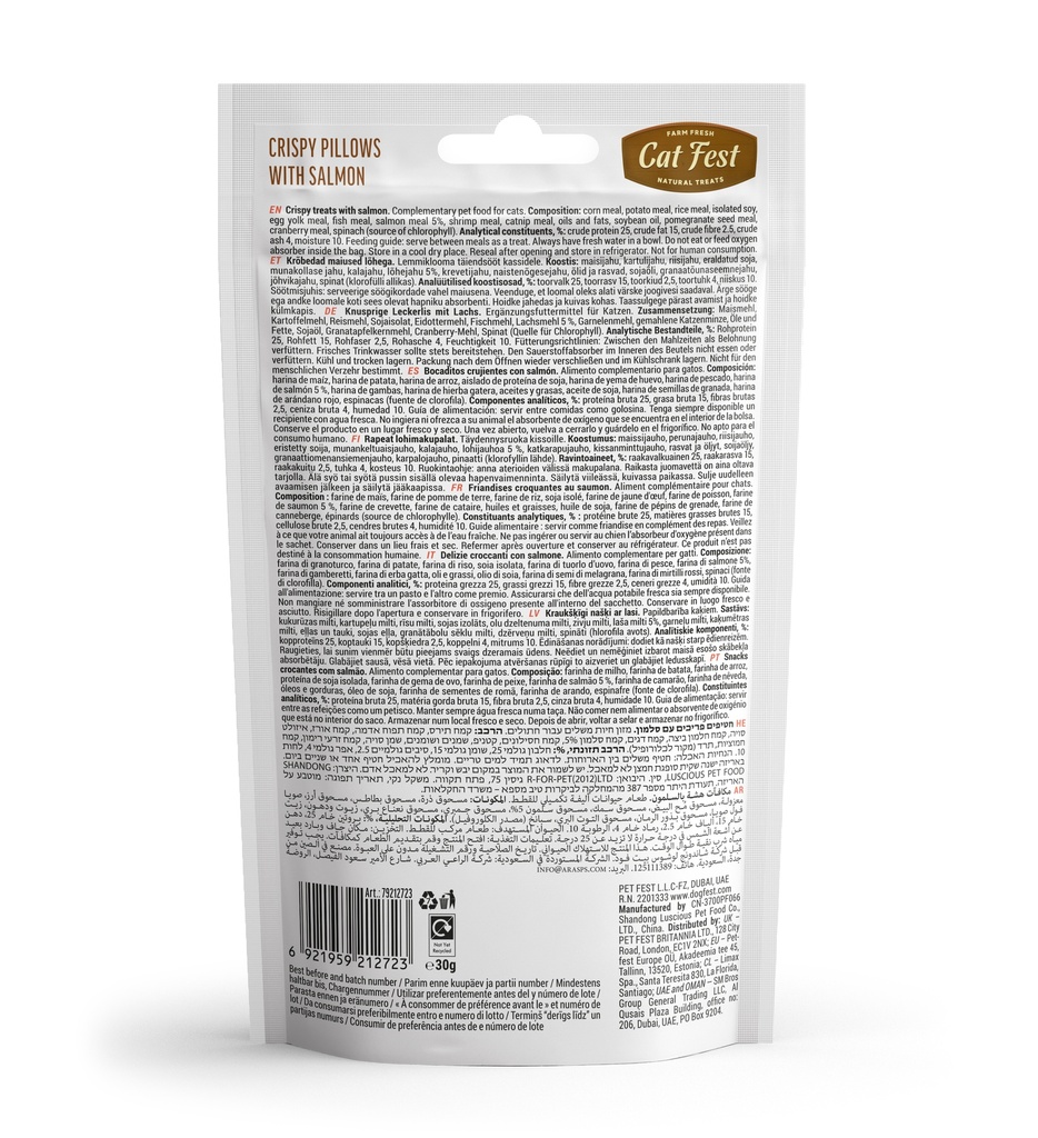 Cat Fest Dental Treats For Cats -Crispy Pillows -Salmon 30g
