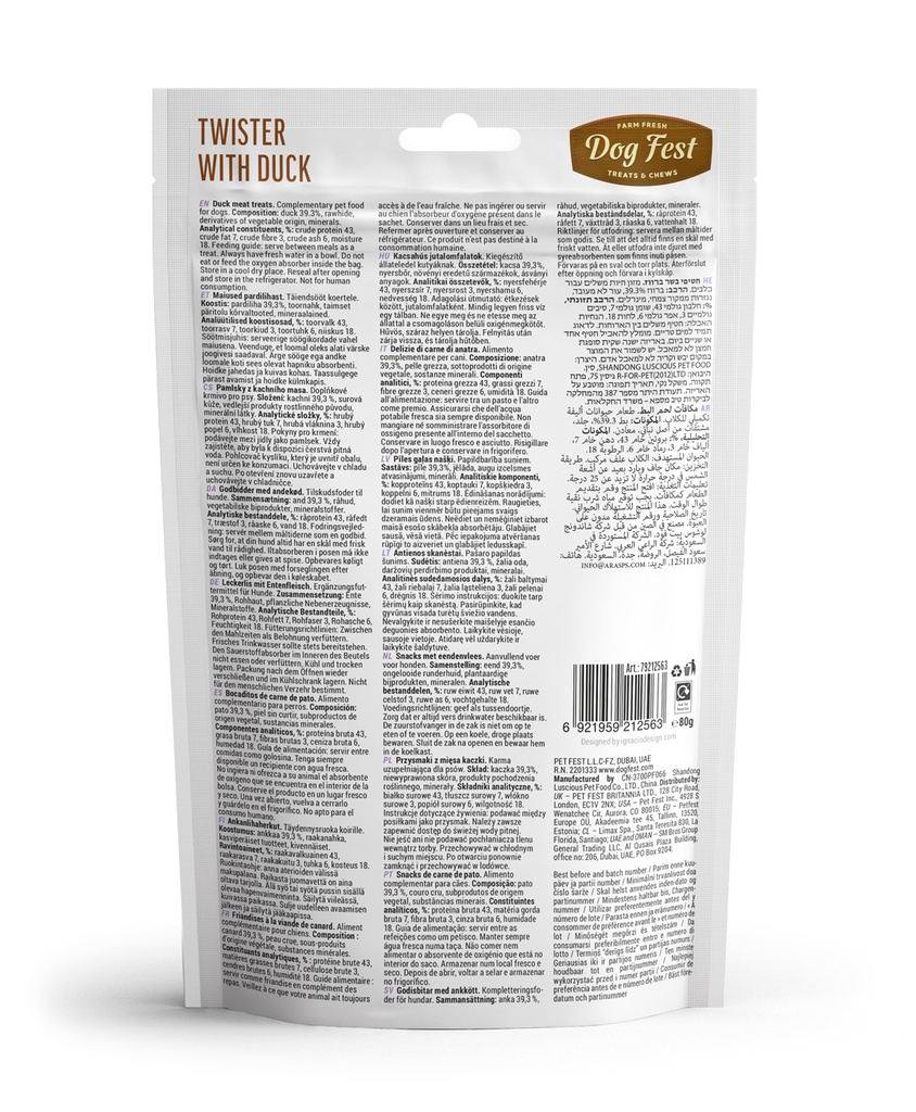 Dog Fest Dental Treats For Adult Dogs -Twister - Duck 80g (9cm)